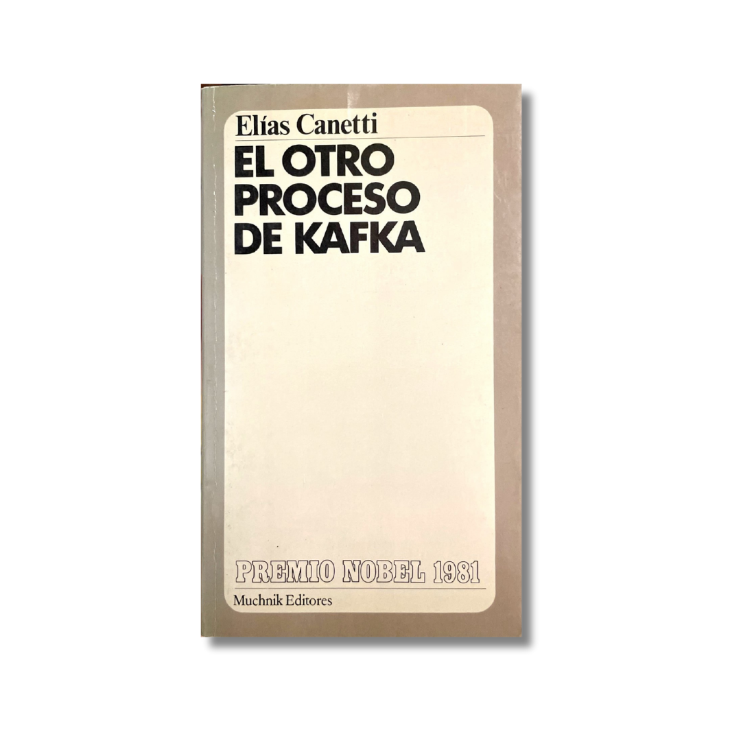El otro proceso de Kafka