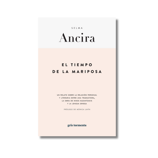 El tiempo de la mariposa