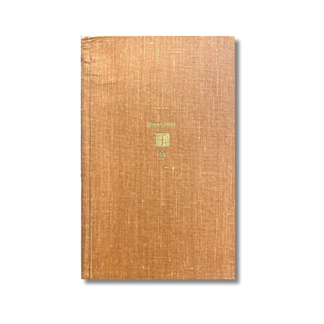 Historia de la literatura latina