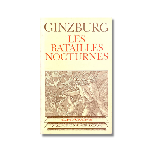 Les batailles nocturnes