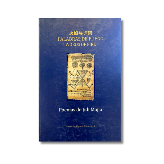 Palabras de fuego/ Words of fire