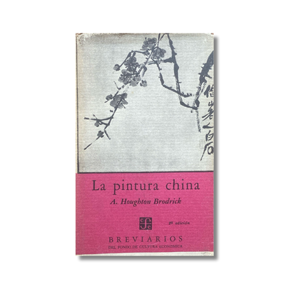 La pintura china