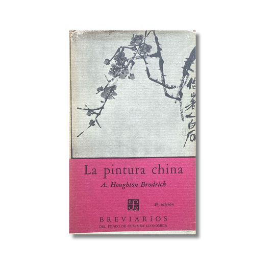 La pintura china