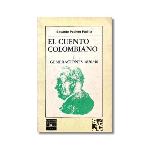 El cuento colombiano