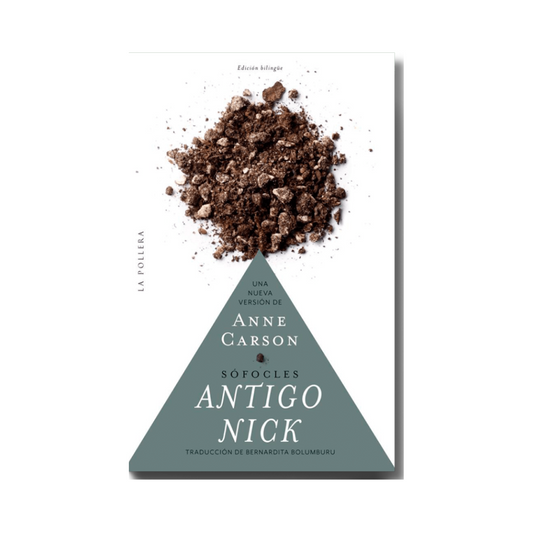 Antigonick